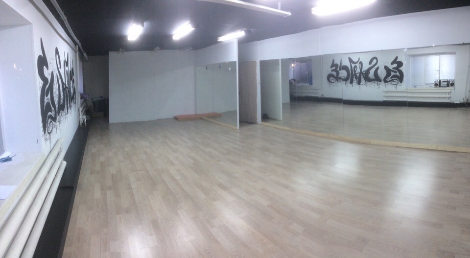 Фото студии танцев